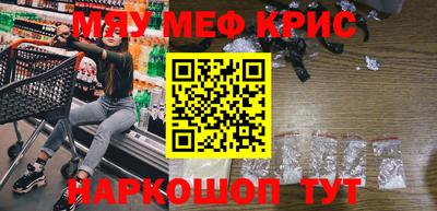тгк Ирбит