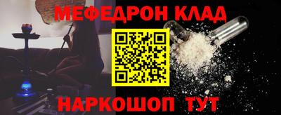 дмт Изобильный
