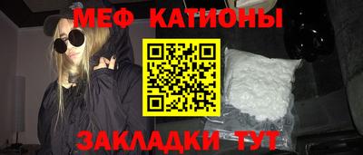 PSILOCYBIN Ипатово