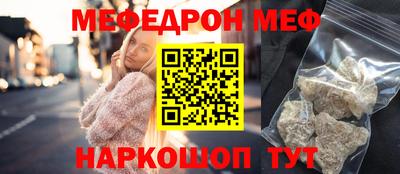 дмт Изобильный