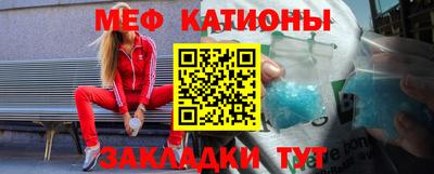 тгк Ирбит