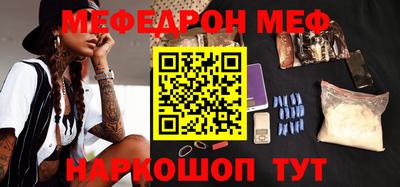 PSILOCYBIN Ипатово