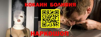 PSILOCYBIN Ипатово