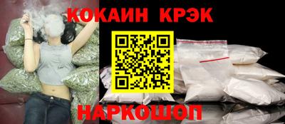 тгк Ирбит
