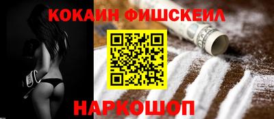 тгк Ирбит
