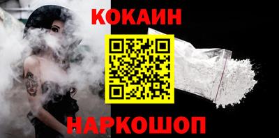 дмт Изобильный