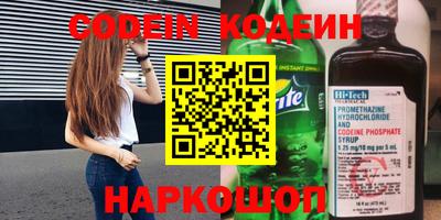 тгк Ирбит