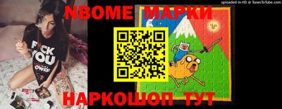 тгк Ирбит