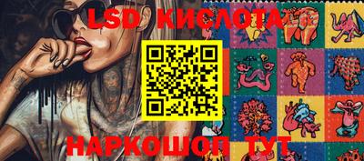 тгк Ирбит