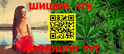 дмт Изобильный