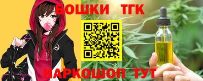 PSILOCYBIN Ипатово
