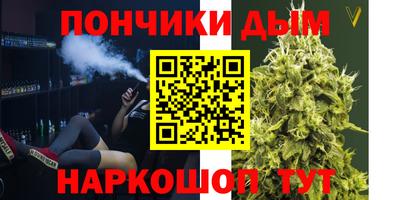 дмт Изобильный