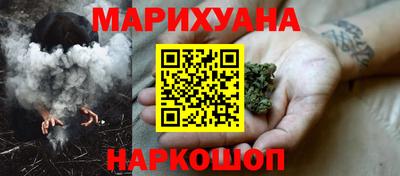 PSILOCYBIN Ипатово
