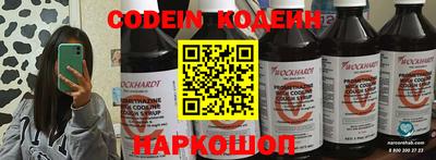 тгк Ирбит