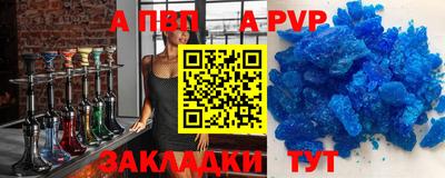 тгк Ирбит
