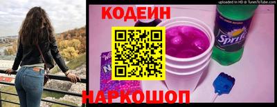 PSILOCYBIN Ипатово