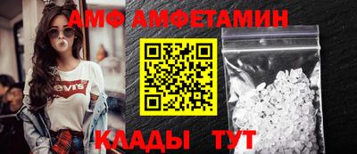 тгк Ирбит