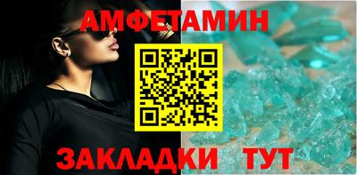 дмт Изобильный