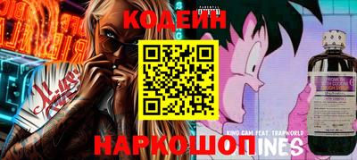 тгк Ирбит
