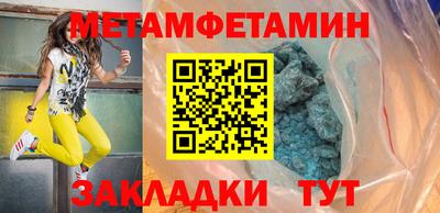 PSILOCYBIN Ипатово