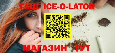 тгк Ирбит