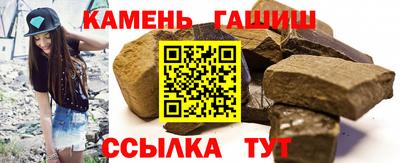 PSILOCYBIN Ипатово