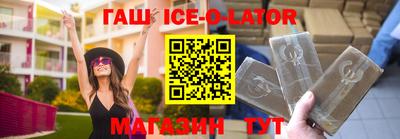 дмт Изобильный