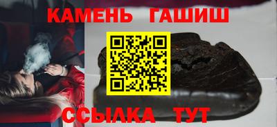 тгк Ирбит