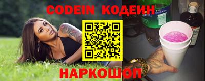 тгк Ирбит