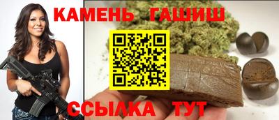 дмт Изобильный