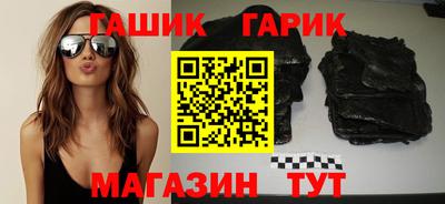 тгк Ирбит