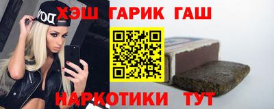 PSILOCYBIN Ипатово