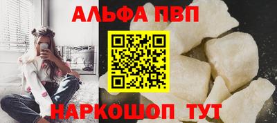 тгк Ирбит