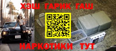 PSILOCYBIN Ипатово