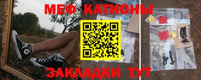 тгк Ирбит
