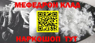 PSILOCYBIN Ипатово
